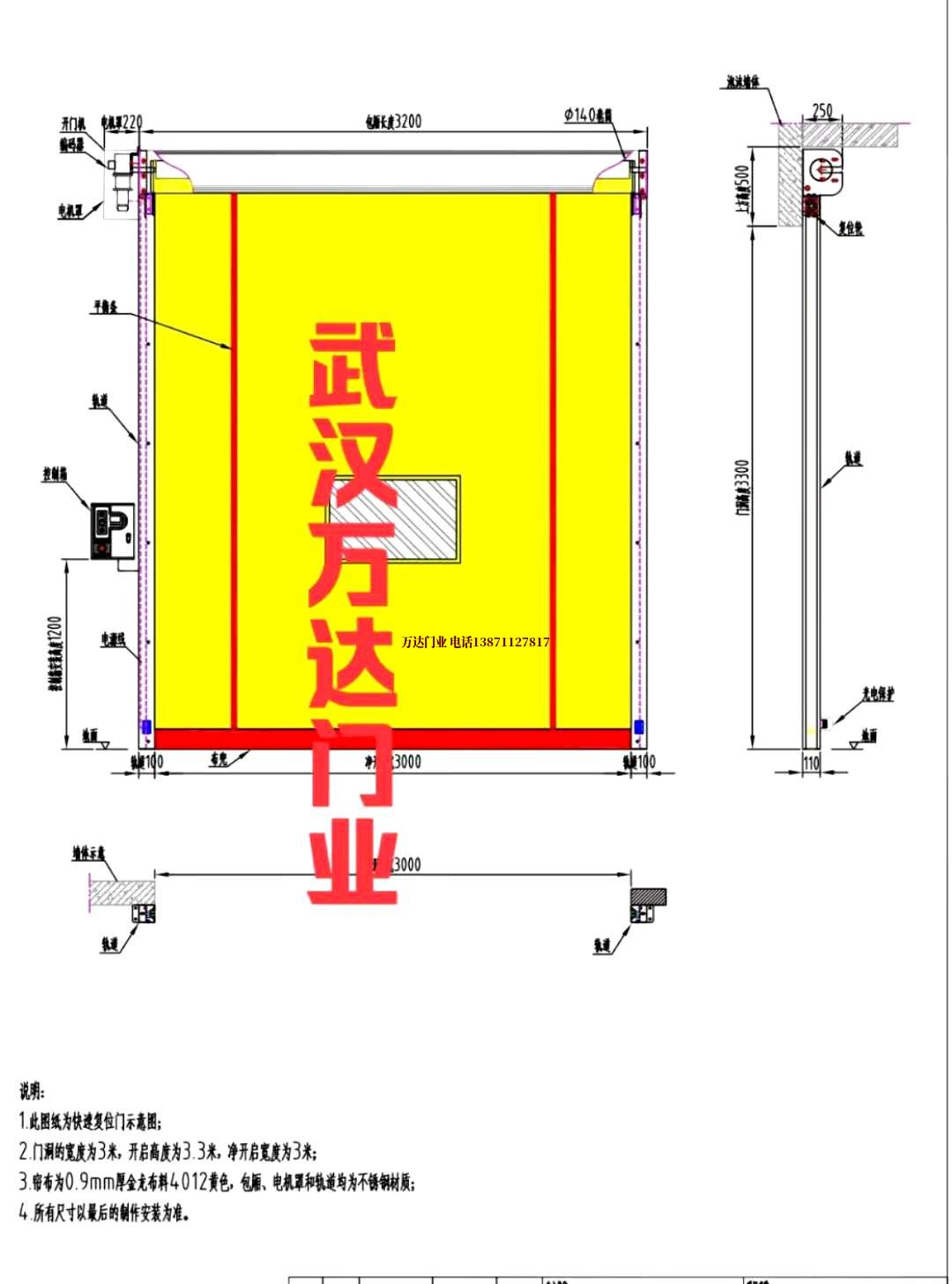 油田金牛管道清洗.jpg